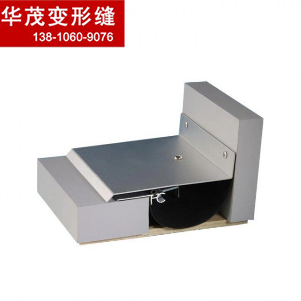 海南變形縫廠家供應(yīng)?？诓讳P鋼外墻變形縫金屬蓋板型